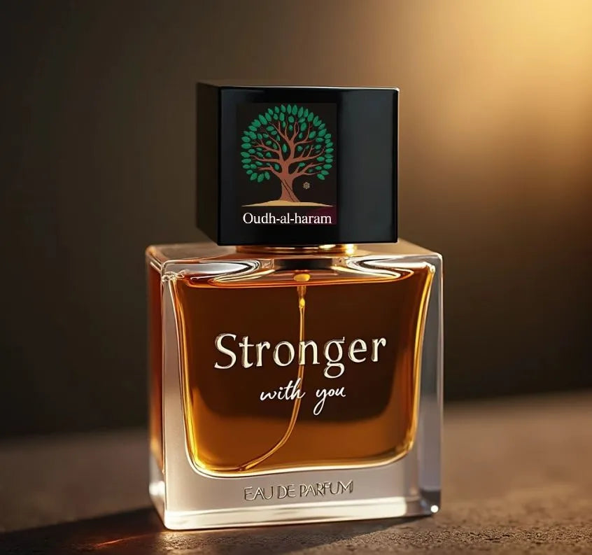 Stronger with you