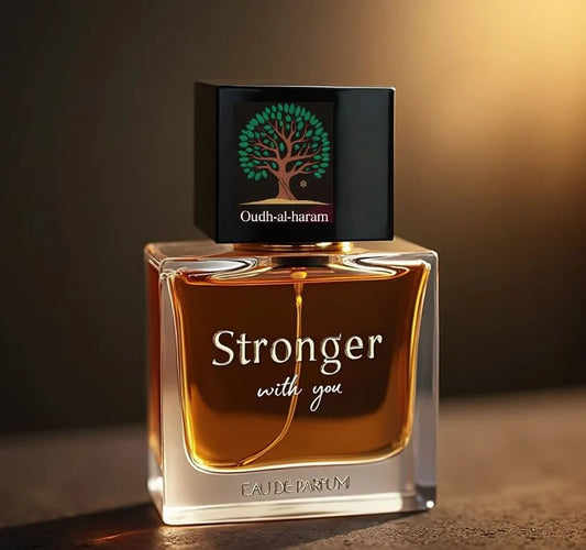 Stronger with you